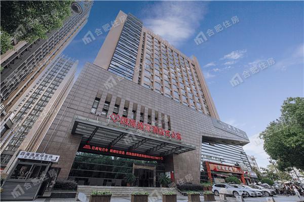 四海逸家酒店式公寓