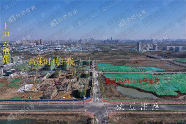 承寓·星辰同辉花园社区（在建中）