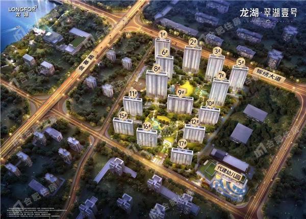 承寓·翠湖壹号社区（在建中）