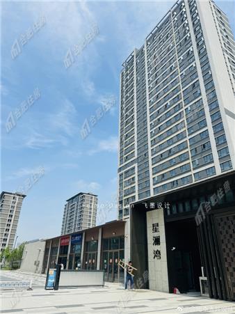 承寓·星澜湾社区