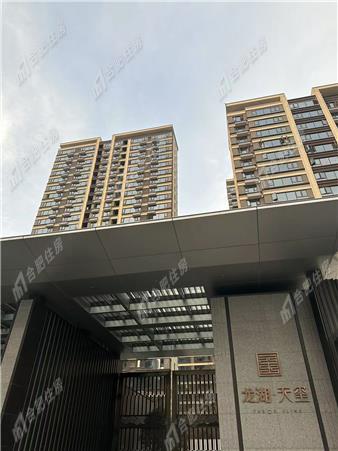 承寓·天玺社区