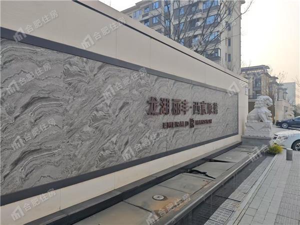 承寓·西宸原著社区