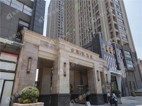金濠优活华庭47.66平方米整租精装