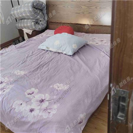 瑶海佳苑兴华苑C区1350元/月87.43㎡正南简装