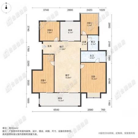 锦绣蘭庭(锦徽园)117.57㎡整租
