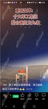 水墨兰庭(南区)69.52㎡中装押一付三