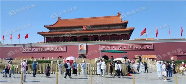 华地学府名都88.3平方米整租精装
