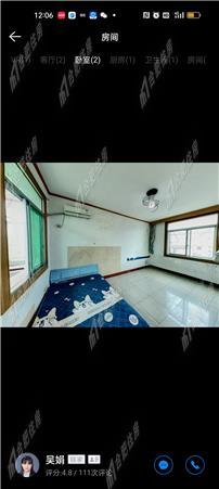 蜀山区二户室55平米正南6层