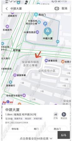 瑶海区二户室58.10平米东南15层