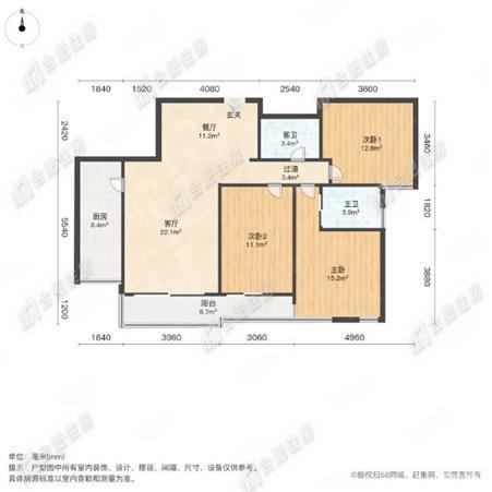 国建香榭水都117.26平方米整租精装