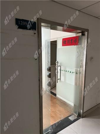 中辰假日广场83.48㎡精装整租