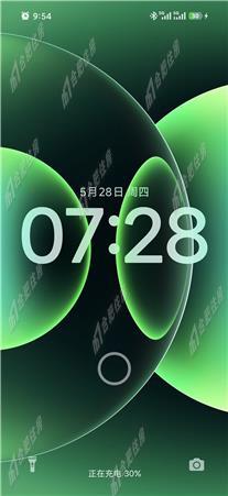 南都云庭押一付三1200元/月