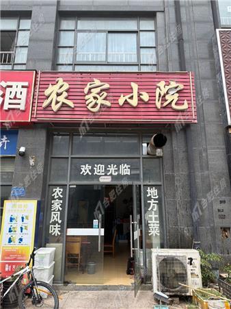 云滨花园105.06㎡整租