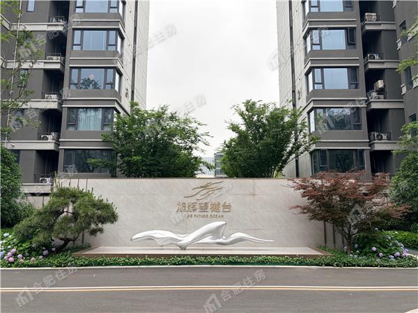承寓·望樾台