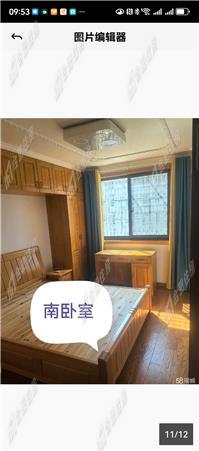 美丽华花园押一付三2600元/月