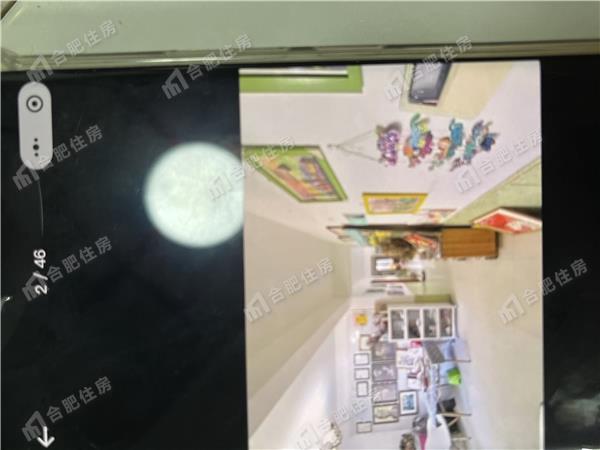 中海原山143.19㎡中装整租