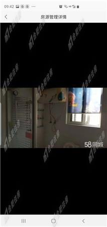 湖畔家园押一付三2000元/月