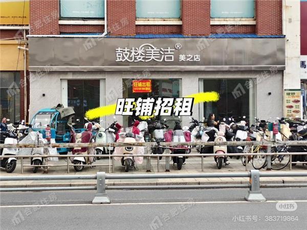 中街水晶城一期34.88㎡整租