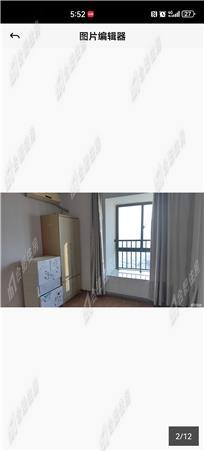 畅和家园(南区)押一付三2300元/月