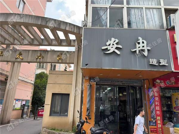 包河区一户室41.38平米正北1层