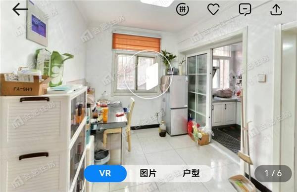 牛奶公司宿舍53.65平方米整租精装