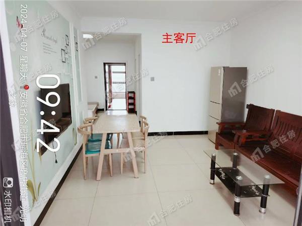 光明之家92.0㎡精装押一付三