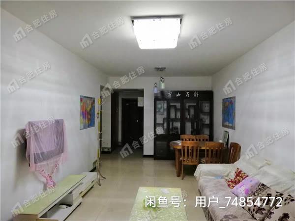 星隆广场2300元/月96.46㎡东南精装