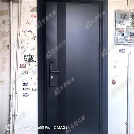花冲新村35.62平方米整租简装