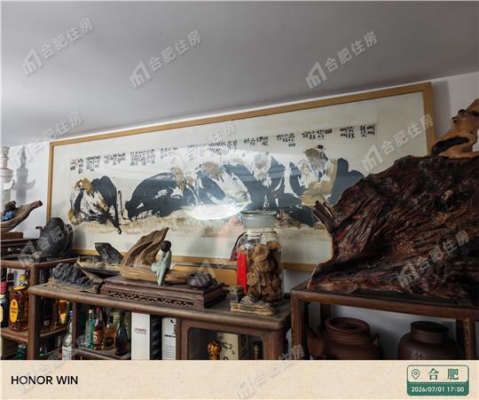 庐阳区三户室91.53平米正南2层