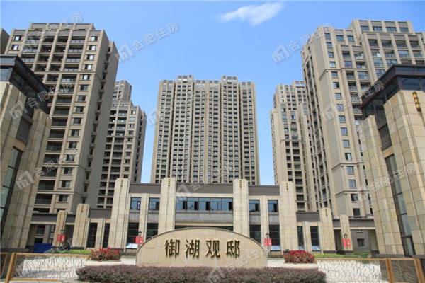 南艳湖畔御湖观邸91.1平方米整租中装