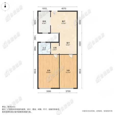 经开区二户室68.32平米正东6层