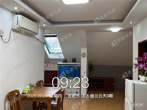新站区三户室76.52平米正南9层