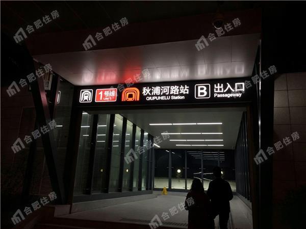 万振城市广场1500元/月56.05㎡正东精装