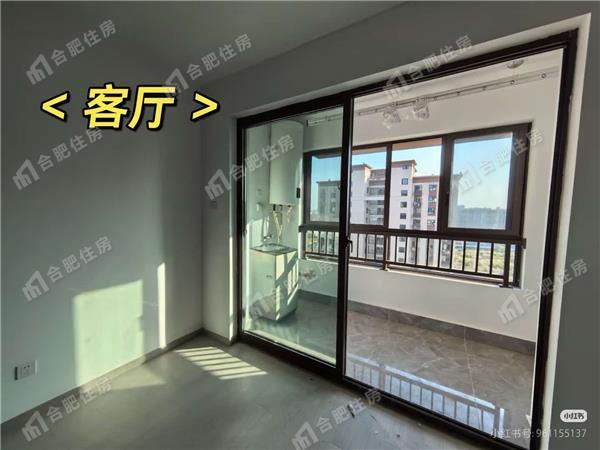 新站区磨店家园同华苑二户室元