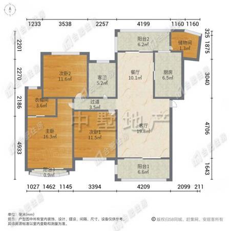 经开区三户室128.57平米正南4层